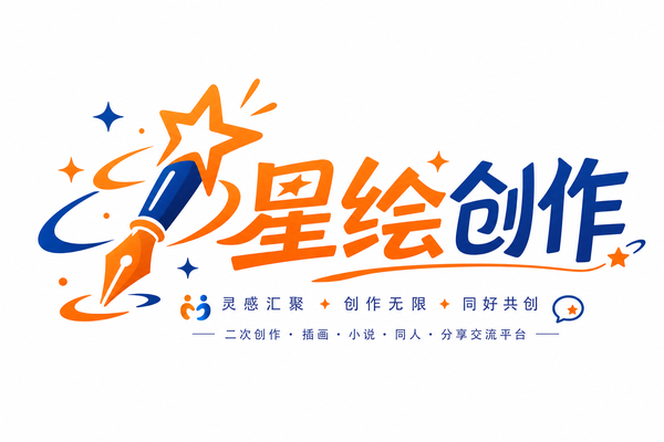 同人动漫 Logo