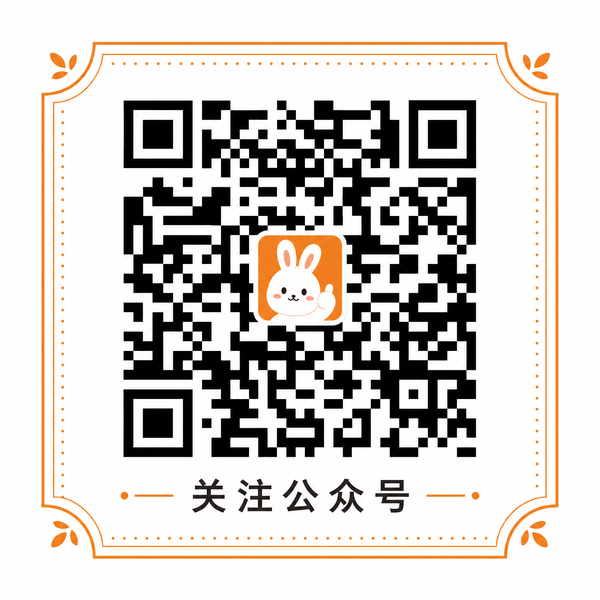 同人动漫公众号二维码